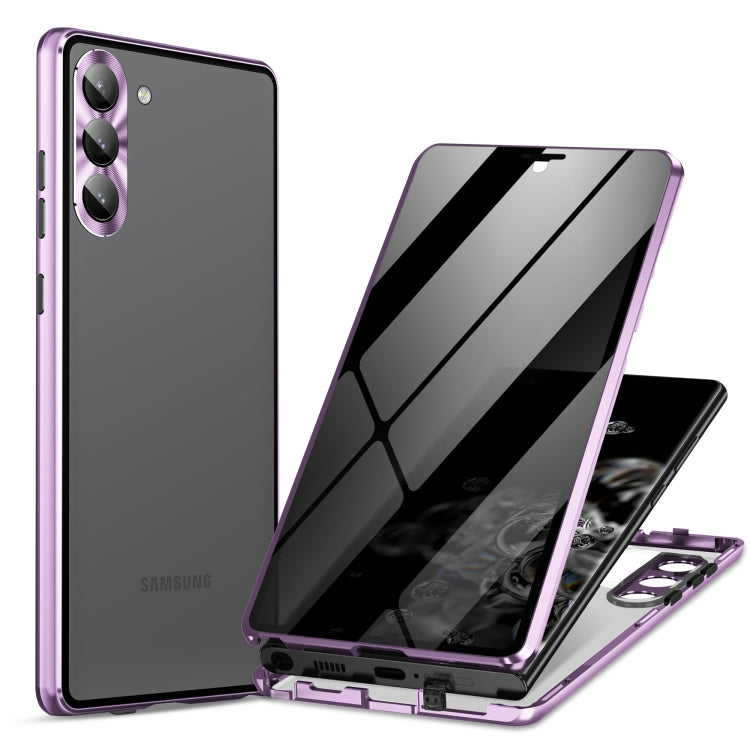 For Samsung Galaxy S23 5G Privacy Full Cover Magnetic Metal Tempered Glass Phone Case(Purple) by buy2fix