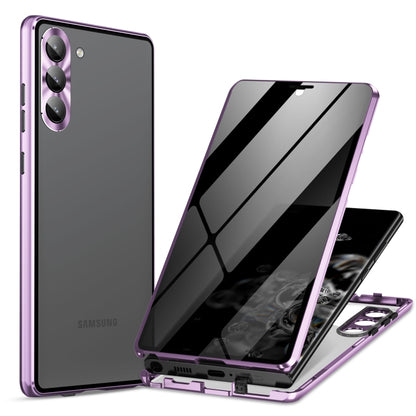 For Samsung Galaxy S23 5G Privacy Full Cover Magnetic Metal Tempered Glass Phone Case(Purple) by buy2fix