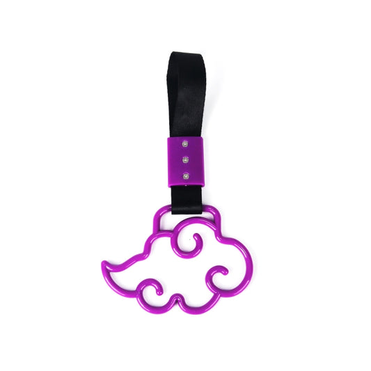 Car Rear Bumper Warning Hanging Ring Car Hand Pull Ring(Purple) by buy2fix