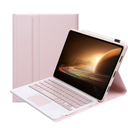 For OPPO Pad 2 11.61 inch 2023 OP13-A Lambskin Texture Ultra-thin Detachable Bluetooth Keyboard Leather Case with Touchpad(Pink) - OPPO Keyboard by buy2fix | Online Shopping UK | buy2fix