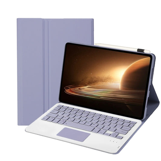 For OPPO Pad 2 11.61 inch 2023 OP13-A Lambskin Texture Ultra-thin Detachable Bluetooth Keyboard Leather Case with Touchpad(Purple) - OPPO Keyboard by buy2fix | Online Shopping UK | buy2fix