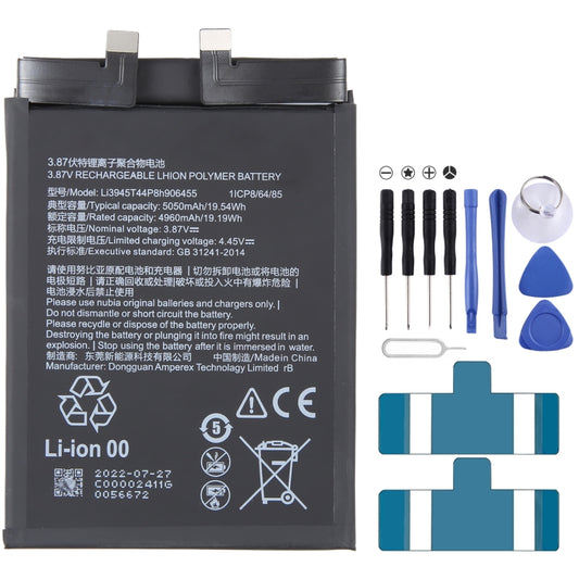 For ZTE Nubia Red Magic 6 NX669J 5050mAh Battery Replacement Li3945T44P8h906455 - For ZTE by buy2fix | Online Shopping UK | buy2fix
