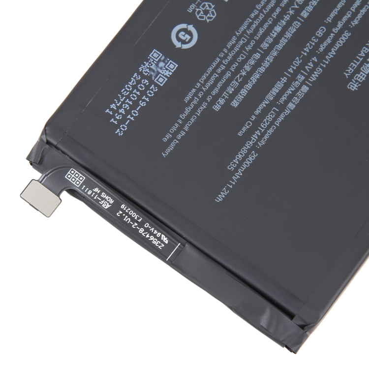 For ZTE Nubia Z11 NX531J 3000mAh Battery Replacement Li3829T44P6h806435 - For ZTE by buy2fix | Online Shopping UK | buy2fix