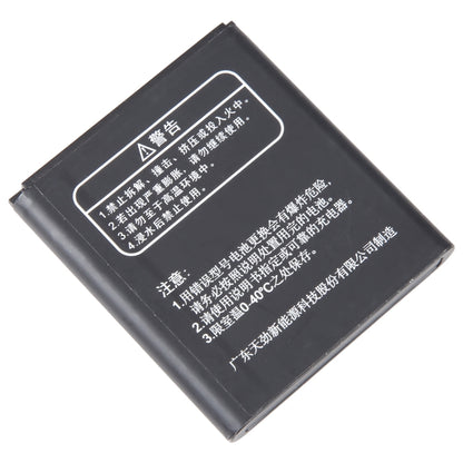 For ZTE Nubia WD670 4G 3000mAh Battery Replacement DC013 - For ZTE by buy2fix | Online Shopping UK | buy2fix