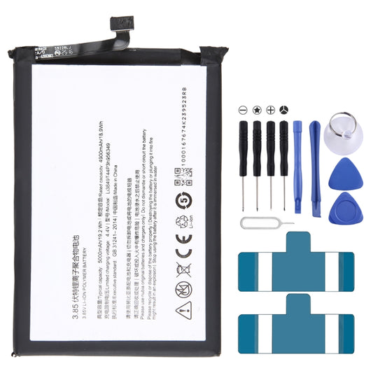 For ZTE Nubia N1 NX541J 4900mAh Battery Replacement LI3849T44P3H956349 - For ZTE by buy2fix | Online Shopping UK | buy2fix