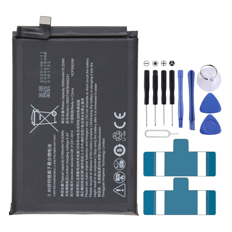 For ZTE Nubia Play NX651J 5100mAh Battery Replacement LI3950t44P8h926251 - For ZTE by buy2fix | Online Shopping UK | buy2fix