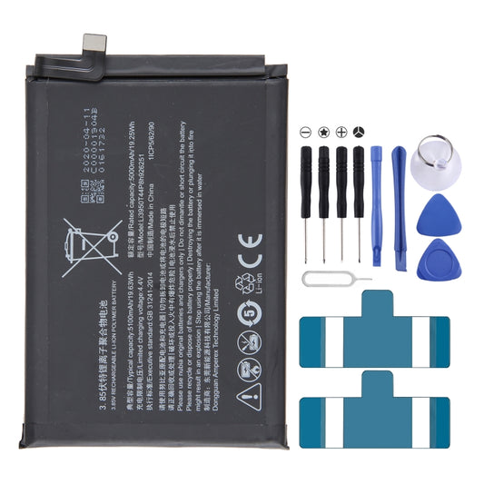 For ZTE Nubia Play NX651J 5100mAh Battery Replacement LI3950t44P8h926251 - For ZTE by buy2fix | Online Shopping UK | buy2fix