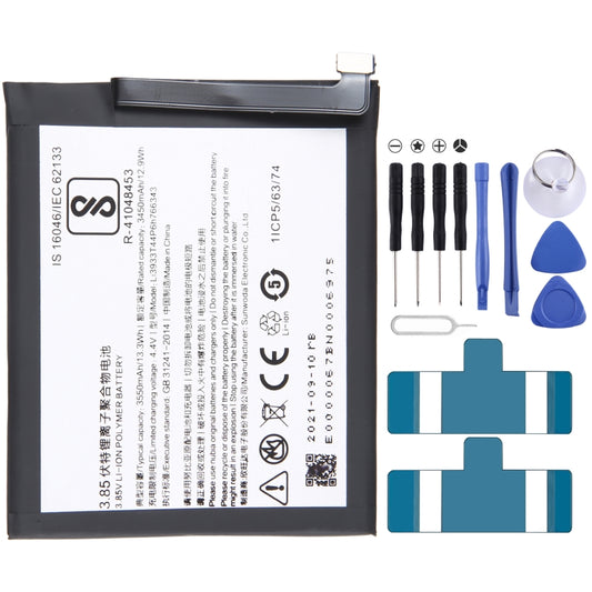 For ZTE Nubia Z18 mini NX611J 3550mAh Battery Replacement Li3933T44P6h766343 - For ZTE by buy2fix | Online Shopping UK | buy2fix