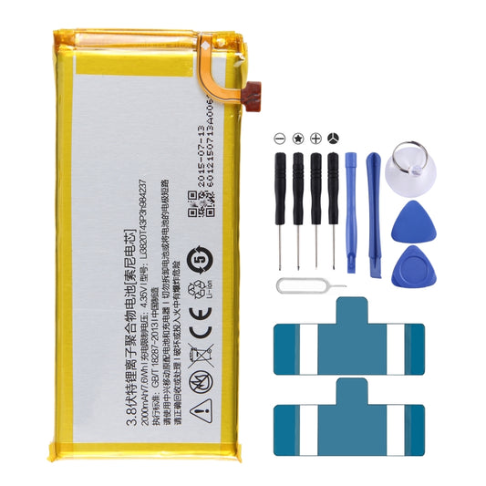 For ZTE Nubia Z5S MINI NX403A 2000mAh Battery Replacement LI3820T43P3H984237 - For ZTE by buy2fix | Online Shopping UK | buy2fix