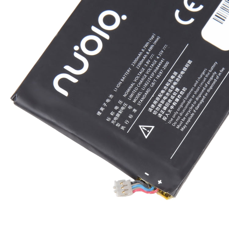 For ZTE Nubia Z5 Z5 mini Z5S NX402 NX503A 2200mAh Battery Replacement Li3822T43p3h844941 - For ZTE by buy2fix | Online Shopping UK | buy2fix