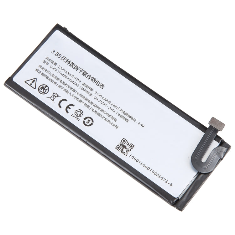 For ZTE Nubia My Prague NX513J 2200mAh Battery Replacement Li3821T44P6h3342A5 - For ZTE by buy2fix | Online Shopping UK | buy2fix