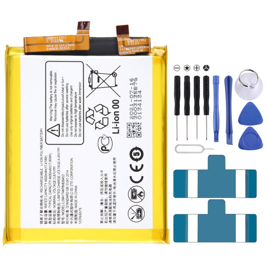 For ZTE Axon 30 ultra A2022P 4500mAh Battery Replacement Li3941T44P8h826453 - For ZTE by buy2fix | Online Shopping UK | buy2fix