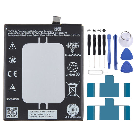 For Google Pixel 2 XL LG Edition 3830mAh Battery Replacement BG2M - For Google by buy2fix | Online Shopping UK | buy2fix