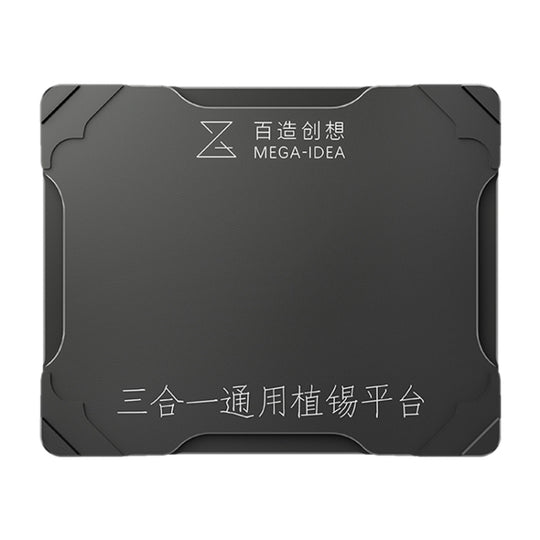 Base Qianli méga-idée multifonctionnelle, positionnement du cadre central, plate-forme de reballage BGA
