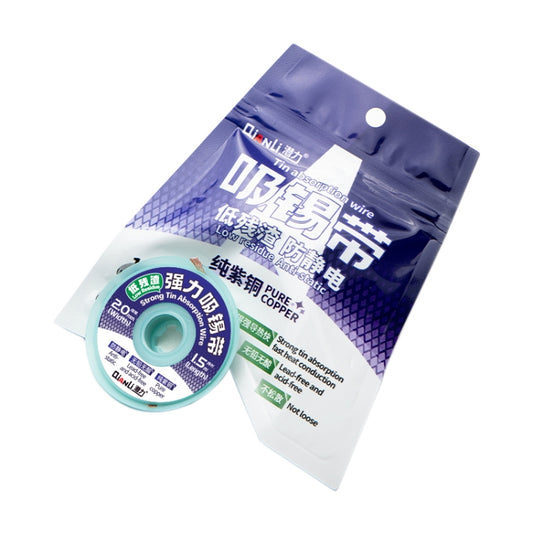 QianLi 1.5m x 2.0mm Low-residue Anti-static Pure Copper Strong Tin Absorption Wire - Welding Wire by QIANLI | Online Shopping UK | buy2fix