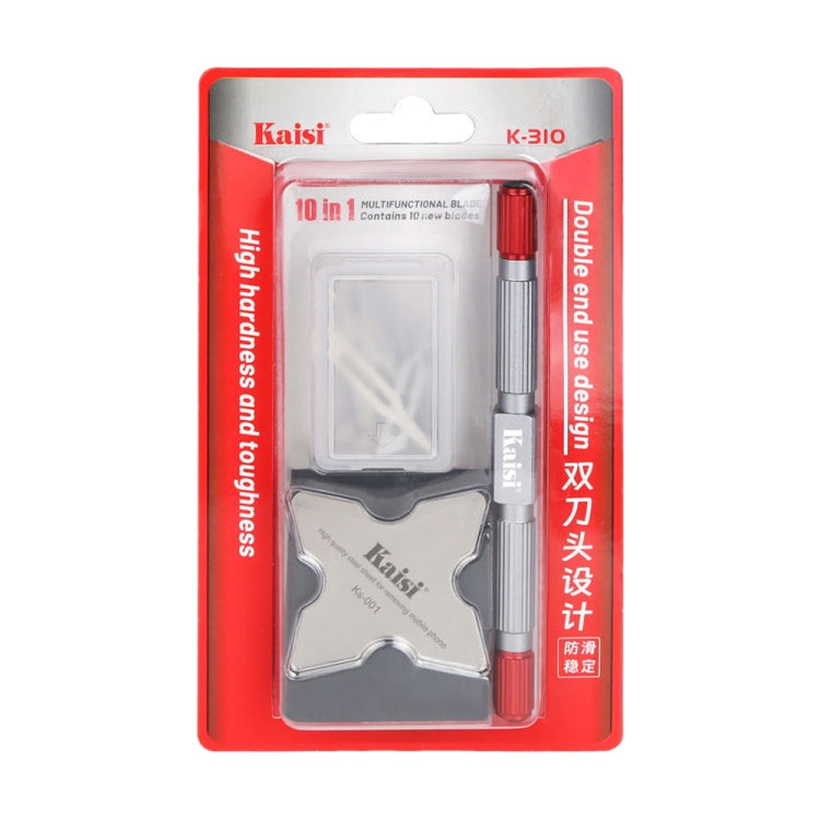 Kaisi K-310 Double Headed Crowbar High Toughness Blade Set - Tool Kits by Kaisi | Online Shopping UK | buy2fix