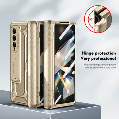 For Samsung Galaxy Z Fold3 5G integrated Shockproof Phone Case with Hinge(Gold) by buy2fix
