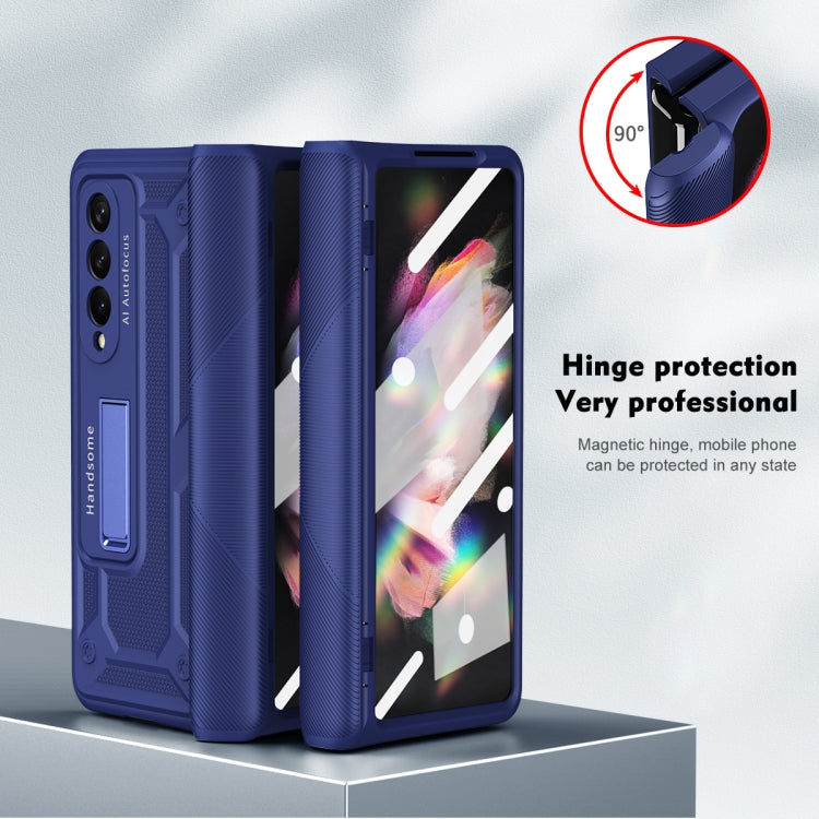 For Samsung Galaxy Z Fold3 5G integrated Shockproof Phone Case with Hinge(Blue) by buy2fix