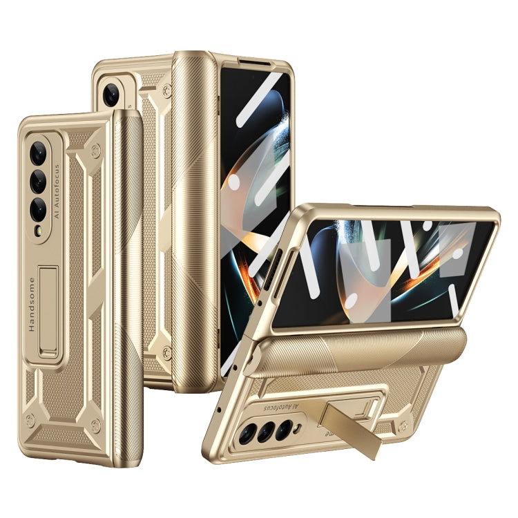 For Samsung Galaxy Z Fold2 5G integrated Shockproof Phone Case with Hinge(Gold) by buy2fix