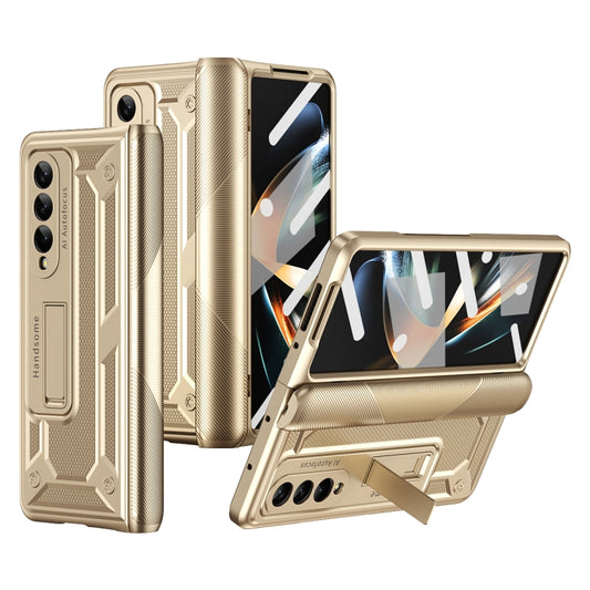 For Samsung Galaxy Z Fold2 5G integrated Shockproof Phone Case with Hinge(Gold) by buy2fix