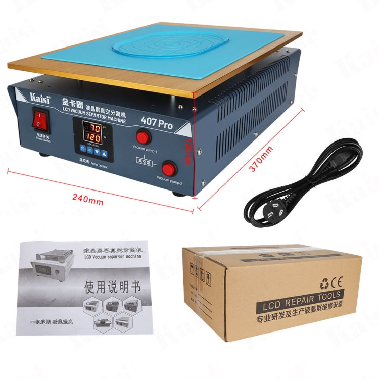 Kaisi 407 Pro 17 inch Dual Vacuum Pump LCD Screen Separator Machine(UK Plug) - Separation Equipment by Kaisi | Online Shopping UK | buy2fix