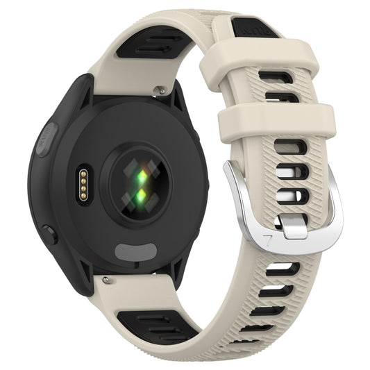 For Garmin Forerunner 265S 18mm Sports Two-Color Steel Buckle Silicone Watch Band(Starlight+Black) - Watch Bands by buy2fix | Online Shopping UK | buy2fix