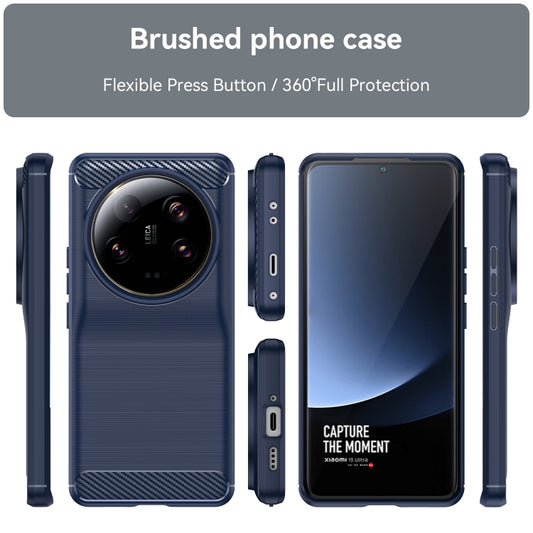 For Xiaomi 13 Ultra Carbon Fiber Brushed Texture TPU Case(Navy) - Xiaomi Cases by buy2fix | Online Shopping UK | buy2fix