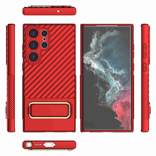 For Samsung Galaxy S23 Ultra 5G Wavy Textured Phone Case (Red) - Galaxy S23 Ultra 5G Cases by buy2fix | Online Shopping UK | buy2fix