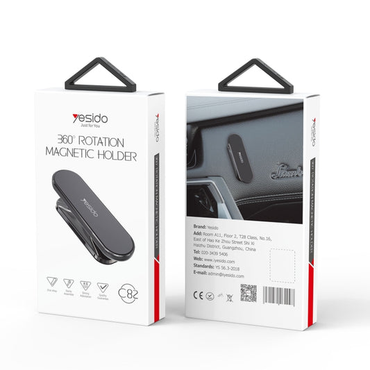 Yesido C82 Car 360 Degree Rotation Strong Magnetic Phone Holder(Silver) - Universal Car Holders by Yesido | Online Shopping UK | buy2fix