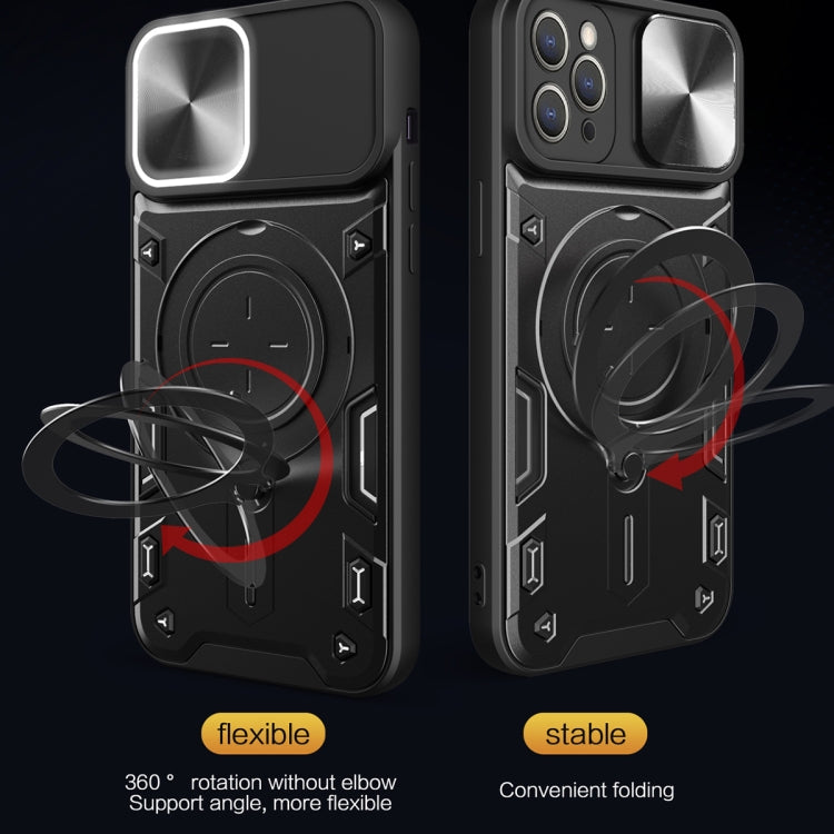 For iPhone 11 Pro CD Texture Sliding Camshield Magnetic Holder Phone Case(Silver) - iPhone 11 Pro Cases by buy2fix | Online Shopping UK | buy2fix