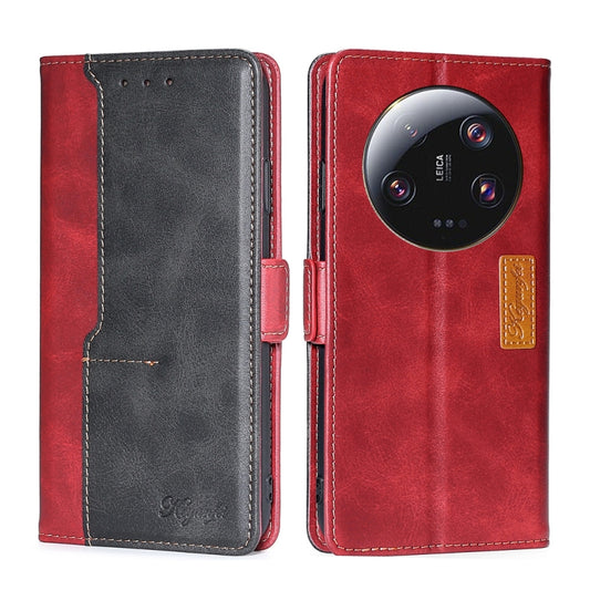 For Xiaomi 13 Ultra 5G Contrast Color Side Buckle Leather Phone Case(Red + Black) - Xiaomi Cases by buy2fix | Online Shopping UK | buy2fix