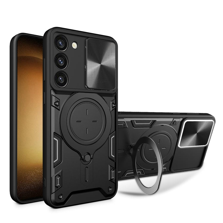 For Samsung Galaxy S23 5G CD Texture Sliding Camshield Magnetic Holder Phone Case(Black) - Galaxy S23 5G Cases by buy2fix | Online Shopping UK | buy2fix