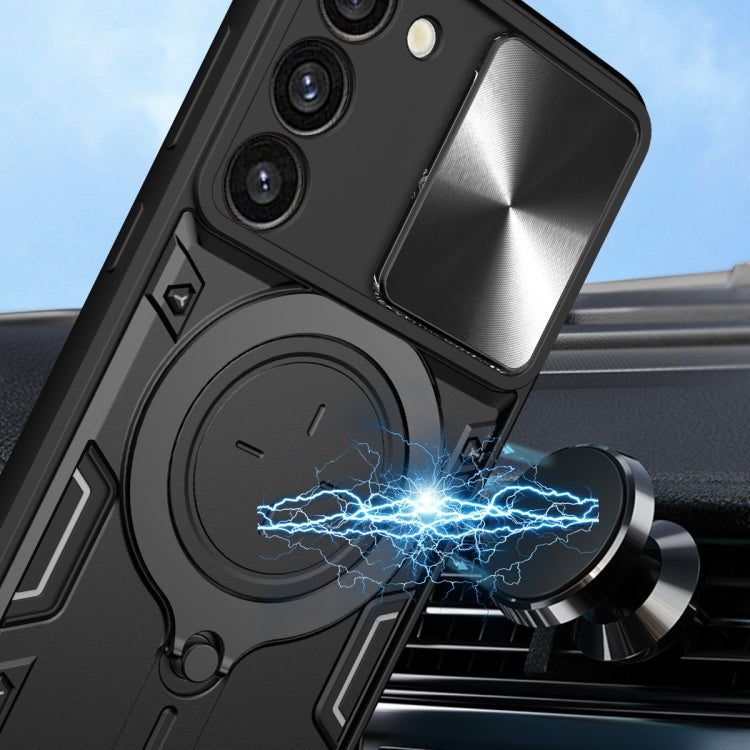 For Samsung Galaxy S23 5G CD Texture Sliding Camshield Magnetic Holder Phone Case(Black) - Galaxy S23 5G Cases by buy2fix | Online Shopping UK | buy2fix