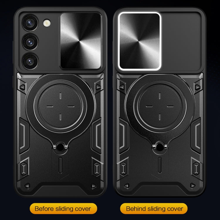 For Samsung Galaxy S23 5G CD Texture Sliding Camshield Magnetic Holder Phone Case(Black) - Galaxy S23 5G Cases by buy2fix | Online Shopping UK | buy2fix