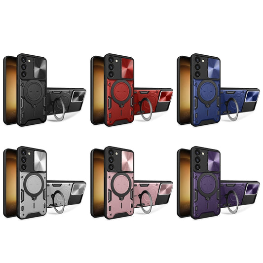 For Samsung Galaxy S23+ 5G CD Texture Sliding Camshield Magnetic Holder Phone Case(Silver) - Galaxy S23+ 5G Cases by buy2fix | Online Shopping UK | buy2fix