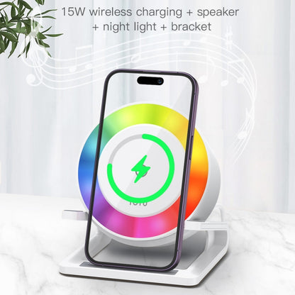 TOTU M6064Q 4 in 1 Multifunctional Wireless Charging Bluetooth Speaker(White) - Desktop Speaker by TOTUDESIGN | Online Shopping UK | buy2fix