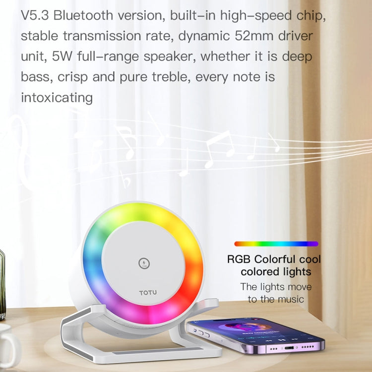 TOTU M6064Q 4 in 1 Multifunctional Wireless Charging Bluetooth Speaker(White) - Desktop Speaker by TOTUDESIGN | Online Shopping UK | buy2fix