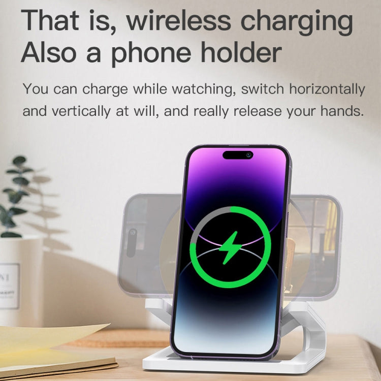 TOTU M6064Q 4 in 1 Multifunctional Wireless Charging Bluetooth Speaker(White) - Desktop Speaker by TOTUDESIGN | Online Shopping UK | buy2fix