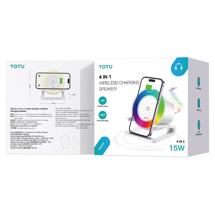 TOTU M6064Q 4 in 1 Multifunctional Wireless Charging Bluetooth Speaker(White) - Desktop Speaker by TOTUDESIGN | Online Shopping UK | buy2fix