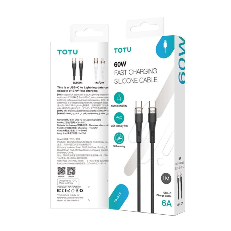 TOTU CB-2 Series USB to 8 Pin Aluminum Alloy Skin Feel Data Cable, Length:1m(White) - Normal Style Cable by TOTUDESIGN | Online Shopping UK | buy2fix