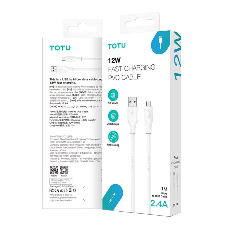 TOTU CB-4 Series USB to 8 Pin Fast Charge Data Cable, Length:1m(White) - Normal Style Cable by TOTUDESIGN | Online Shopping UK | buy2fix