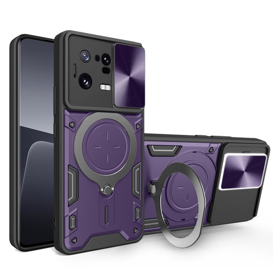 For Xiaomi 13 Pro CD Texture Sliding Camshield Magnetic Holder Phone Case(Purple) - Xiaomi Cases by buy2fix | Online Shopping UK | buy2fix