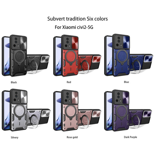 For Xiaomi 13 Lite / Civi 2 5G CD Texture Sliding Camshield Magnetic Holder Phone Case(Pink) - Xiaomi Cases by buy2fix | Online Shopping UK | buy2fix