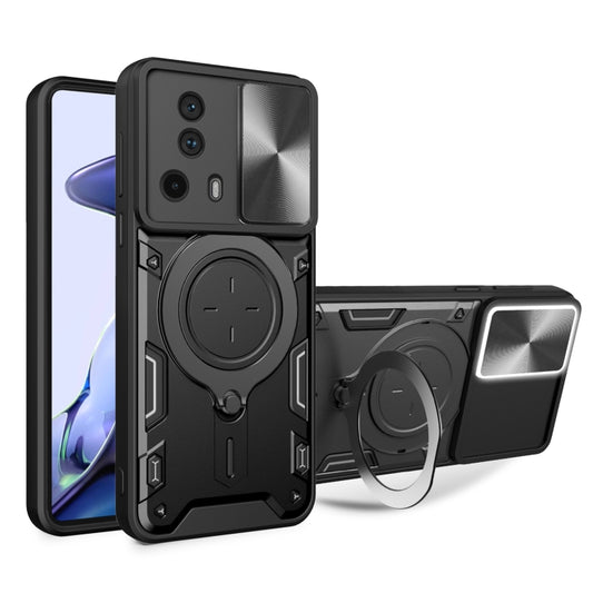 For Xiaomi 13 Lite / Civi 2 5G CD Texture Sliding Camshield Magnetic Holder Phone Case(Black) - Xiaomi Cases by buy2fix | Online Shopping UK | buy2fix