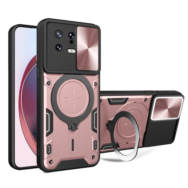 For Xiaomi 13 CD Texture Sliding Camshield Magnetic Holder Phone Case(Pink) - Xiaomi Cases by buy2fix | Online Shopping UK | buy2fix