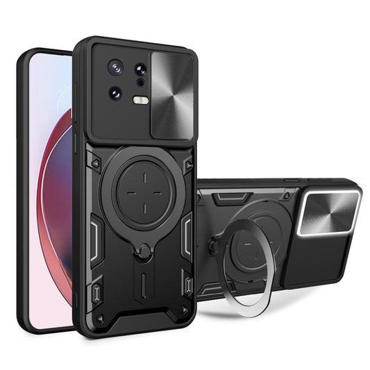For Xiaomi 13 CD Texture Sliding Camshield Magnetic Holder Phone Case(Black) - Xiaomi Cases by buy2fix | Online Shopping UK | buy2fix