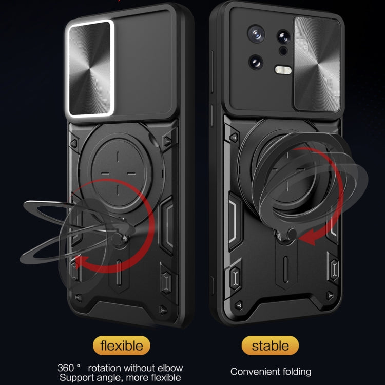 For Xiaomi 13 CD Texture Sliding Camshield Magnetic Holder Phone Case(Purple) - Xiaomi Cases by buy2fix | Online Shopping UK | buy2fix