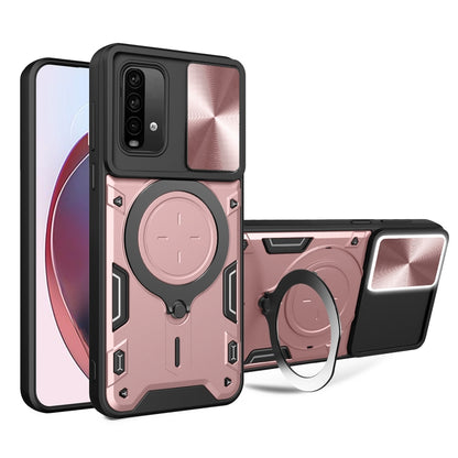 For Xiaomi Redmi Note 9 4G CD Texture Sliding Camshield Magnetic Holder Phone Case(Pink) - Xiaomi Cases by buy2fix | Online Shopping UK | buy2fix