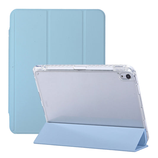 For iPad Air 11 2024 / iPad Pro 11 3-Fold Lock Buckle Leather Smart Tablet Case(Sky Blue) - iPad Pro 11 (2022/2021) Cases by buy2fix | Online Shopping UK | buy2fix