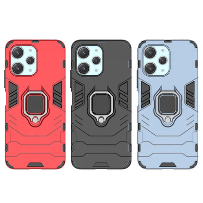 For Xiaomi Redmi 12 4G Magnetic Ring Holder PC + TPU Phone Case(Black) - Xiaomi Cases by buy2fix | Online Shopping UK | buy2fix